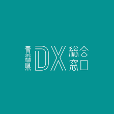 株式会社吉和の森 青森県DX総合窓口にサポートIT企業として参加