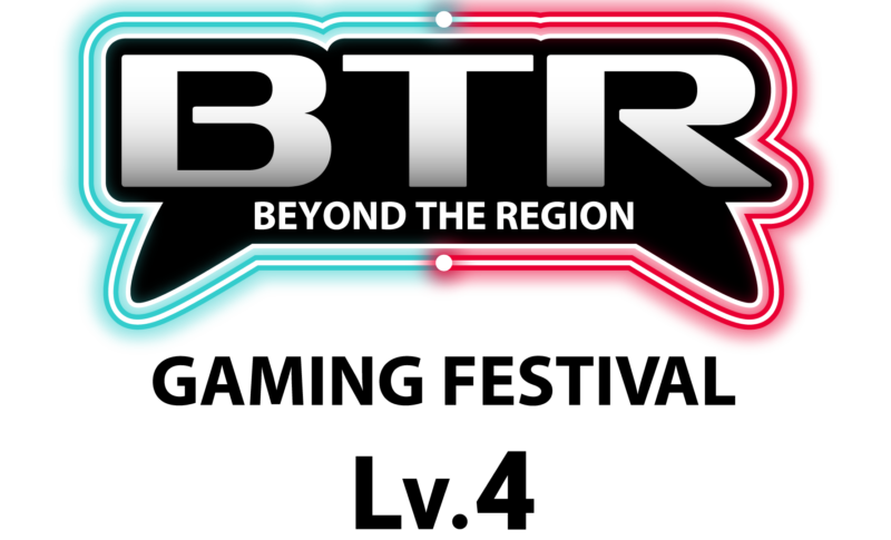 青森県八戸市で開催される東北最大級のゲームイベント BTR Lv.4のお手伝いをすることになりました