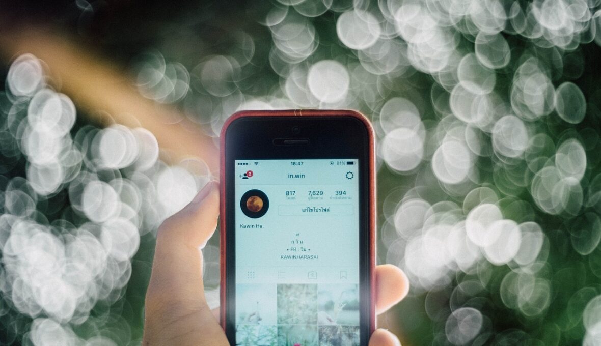 【10選】インスタのインプレッションを増やす方法と確認方法、メリットを解説