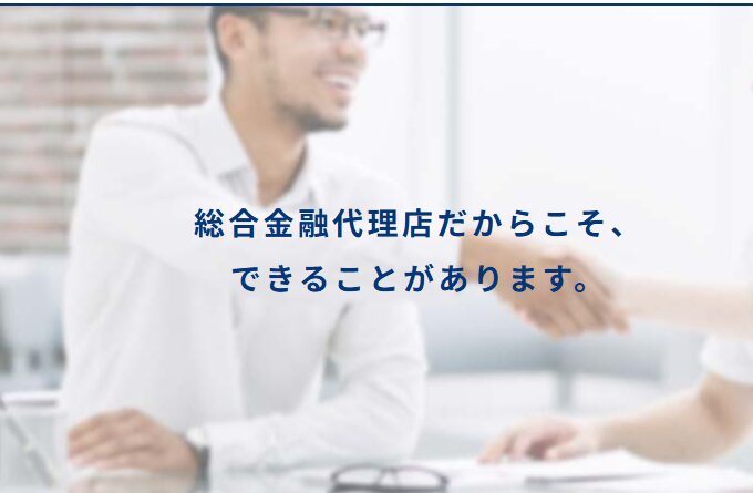 株式会社バリューエージェント｜中小企業向けのWebマーケティングに特化