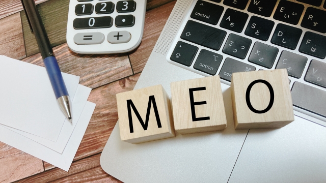 MEOの順位を上げる方法を徹底解説！成功事例から学ぶ最新対策