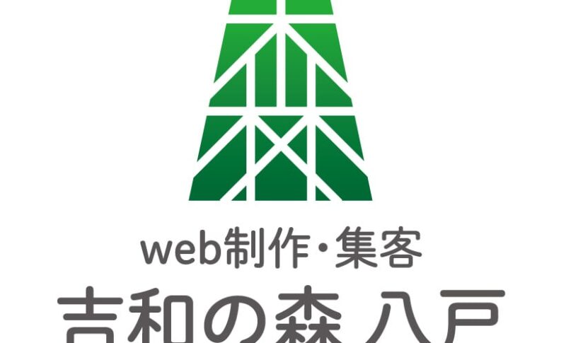 グループ会社設立のお知らせ