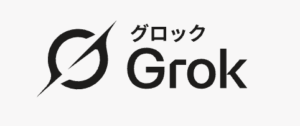 【初心者必見】X（旧Twitter）のAI「Grok」って何ができるの？始め方から活用法までやさしく解説