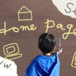 青森市のホームページ制作会社おすすめ10選【費用・実績・特徴まとめ】