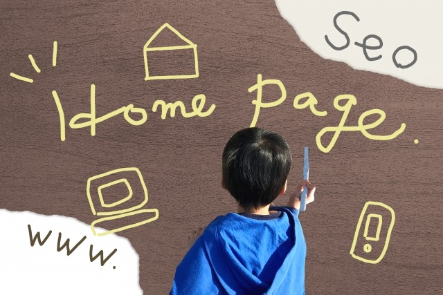 青森市のホームページ制作会社おすすめ10選【費用・実績・特徴まとめ】