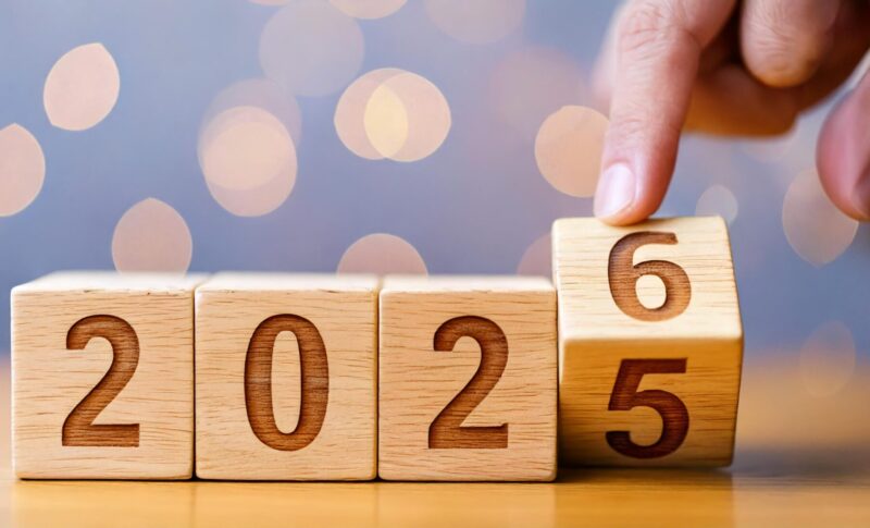 2025年の吉和の森を振り返る