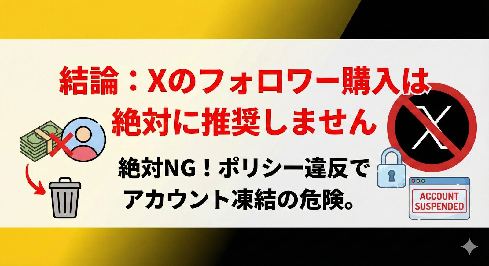 のす　※別の方のご購入はご遠慮願います 41lHh62JXLL.jpg