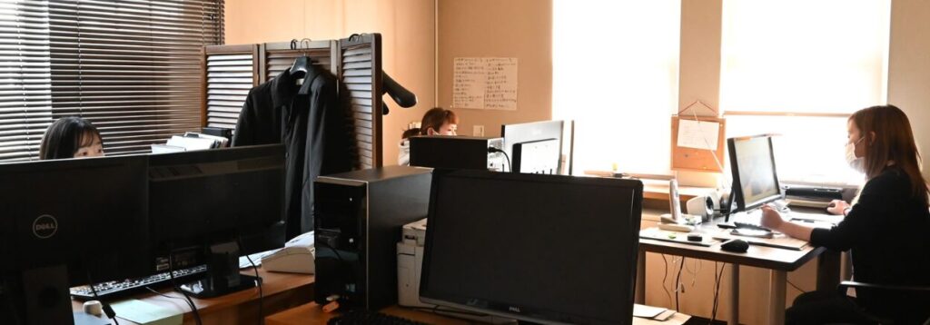 株式会社アイメックス