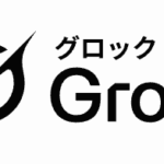 Grokの「水着にして」は危険？知っておきたい法的リスクと、安全な生成AIの使い方を解説