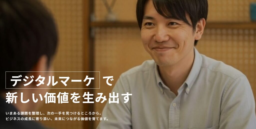 ビークプロモーション株式会社