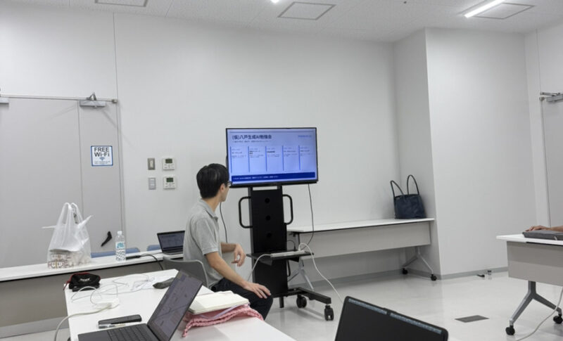 【登壇レポート】「八戸生成AI勉強会」にて、代表の森が『最後は人間が「締める」』をテーマにLT登壇いたしました