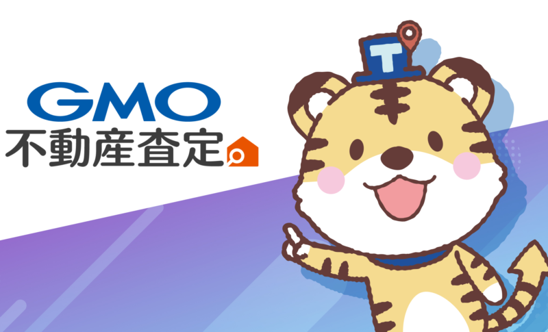 【メディア掲載】GMOインターネットグループが運営するおすすめ記事に掲載されました。（2026年6月23日）