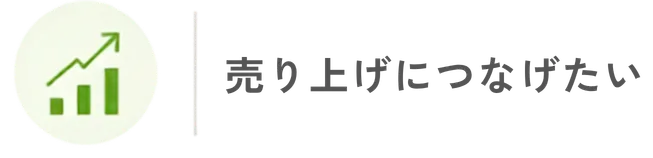 バナー4